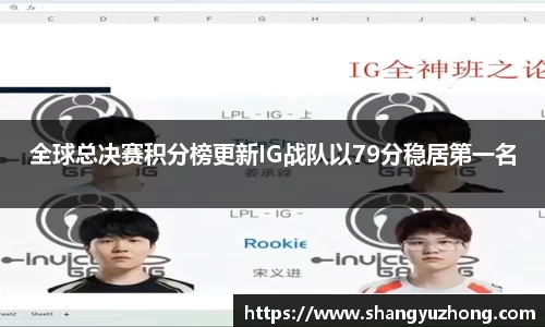 BBINGAMES官方网站