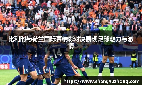 中国bbin宝盈集团有限公司